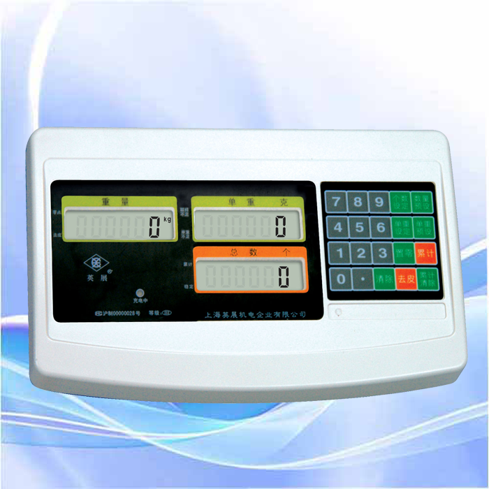 英展電子計數(shù)儀表，英展計數(shù)儀表